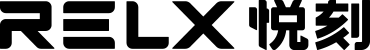 RELX 電子煙官網 - 悅刻官方授權台灣現貨商城